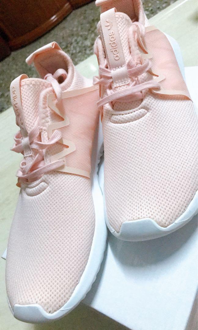 Adidas tubular viral shop 2.0 by2122