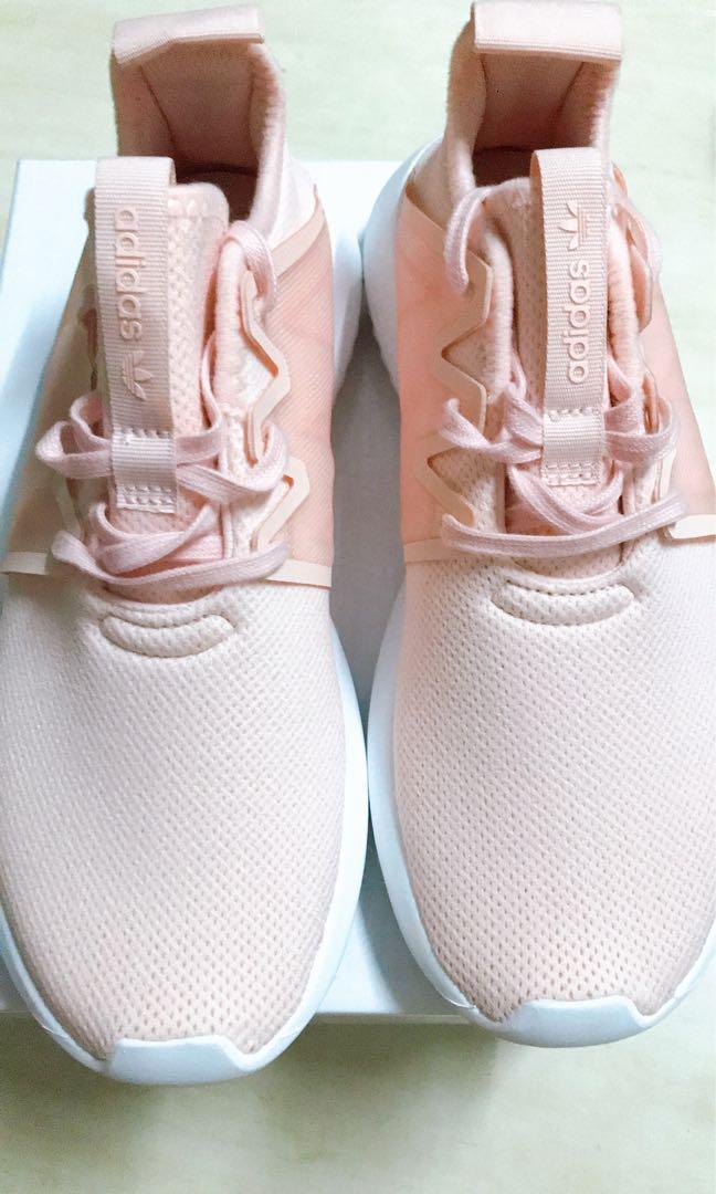 Adidas Originals Tubular Viral 2.0 BY2122