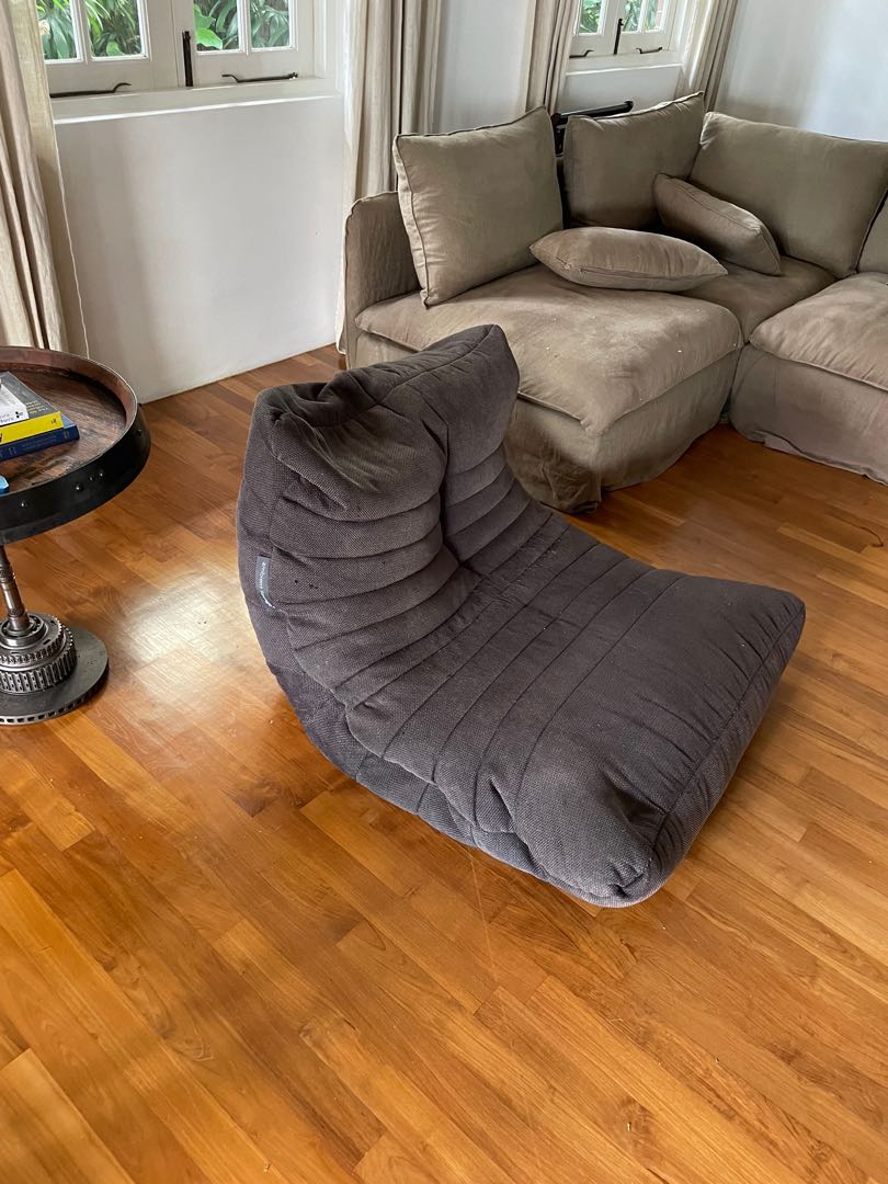 Ambient lounge acoustic bean bag chair black, Furniture & Home Living