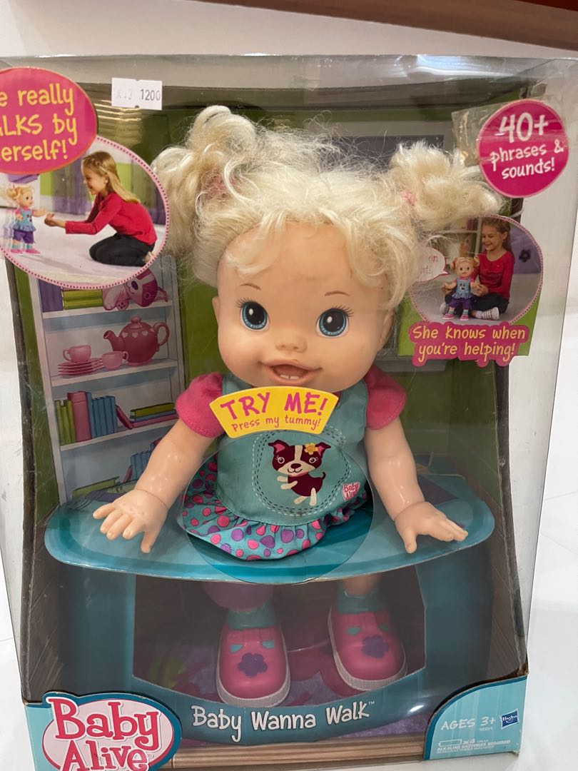 Baby store wanna walk