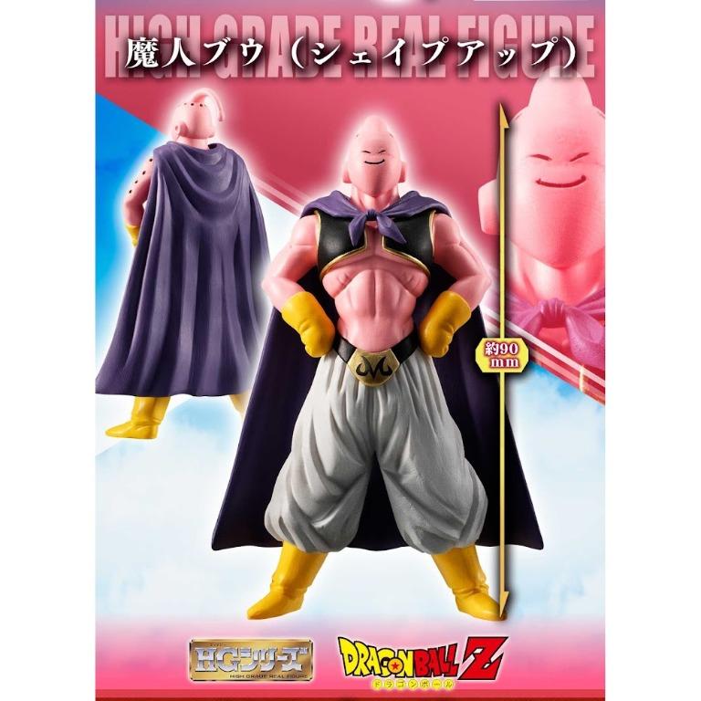 Dragon Ball Z High Grade Real Figure Majin Buu Complete Exclusive Set
