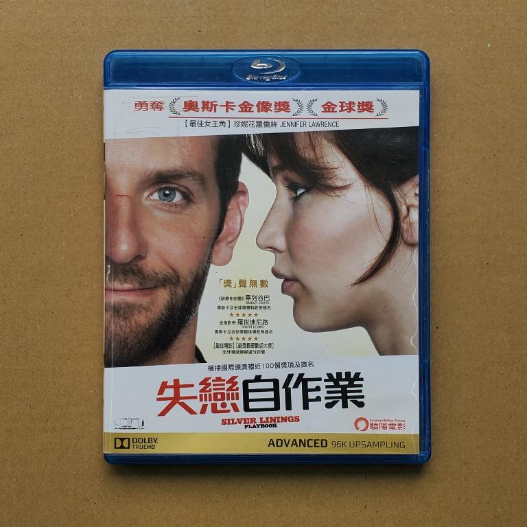 震撼全城，中古原裝正版Blu-ray 外語片，低至$49起，質素良好沒有明顯