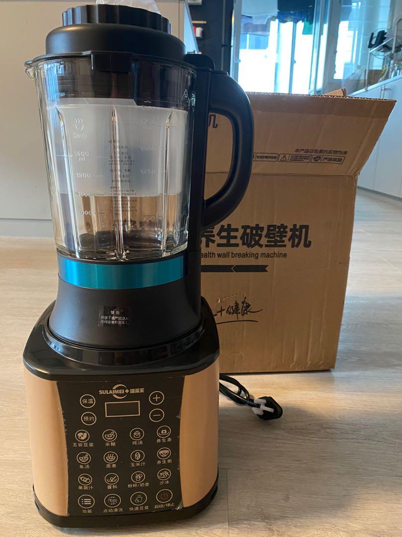 BNIB MultiFunctional blender/cooker, TV & Home Appliances, Kitchen