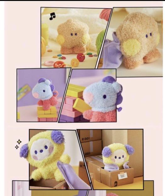 BT21 MININI STANDING DOLL - LINE FRIENDS (Category: Designer & Blind Box Toys) located in Paranaque City. Submitted by pinkleboxph (Listing ID 1171399613, Image 3). Description: .