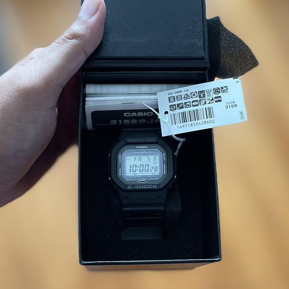 Casio dw 5000 1jf hotsell