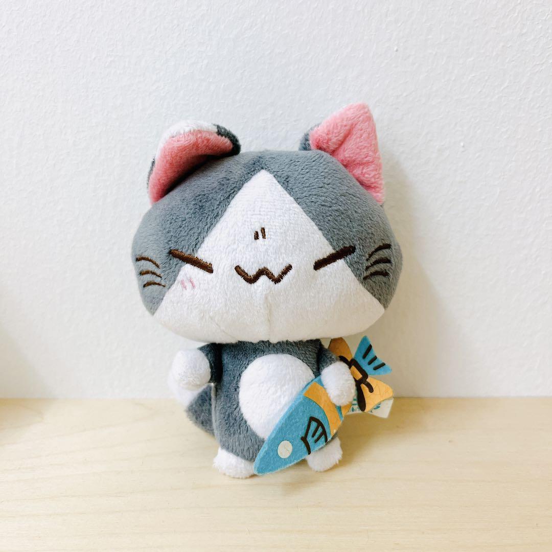 Chibi Cat Cute Plush