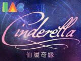 （分類：）位於 。 由 aliyeung 提交（商品編號 1171334916，圖片 1）。簡介： 。