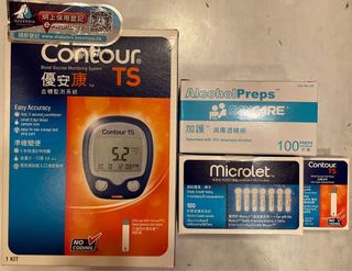（分類：）位於 。 由 mtw0724 提交（商品編號 1171354876，圖片 1）。簡介： 。