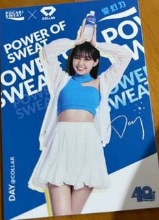 （分類：）位於 。 由 rose_chan03 提交（商品編號 1171372731，圖片 1）。簡介： 。