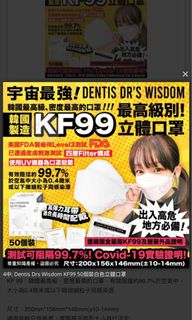 （分類：）位於 。 由 lingchan7800 提交（商品編號 1171392464，圖片 1）。簡介： 。