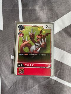 (Category: ) located in . Submitted by chuan1991 (Listing ID 1171345848, Image 1). Description: .