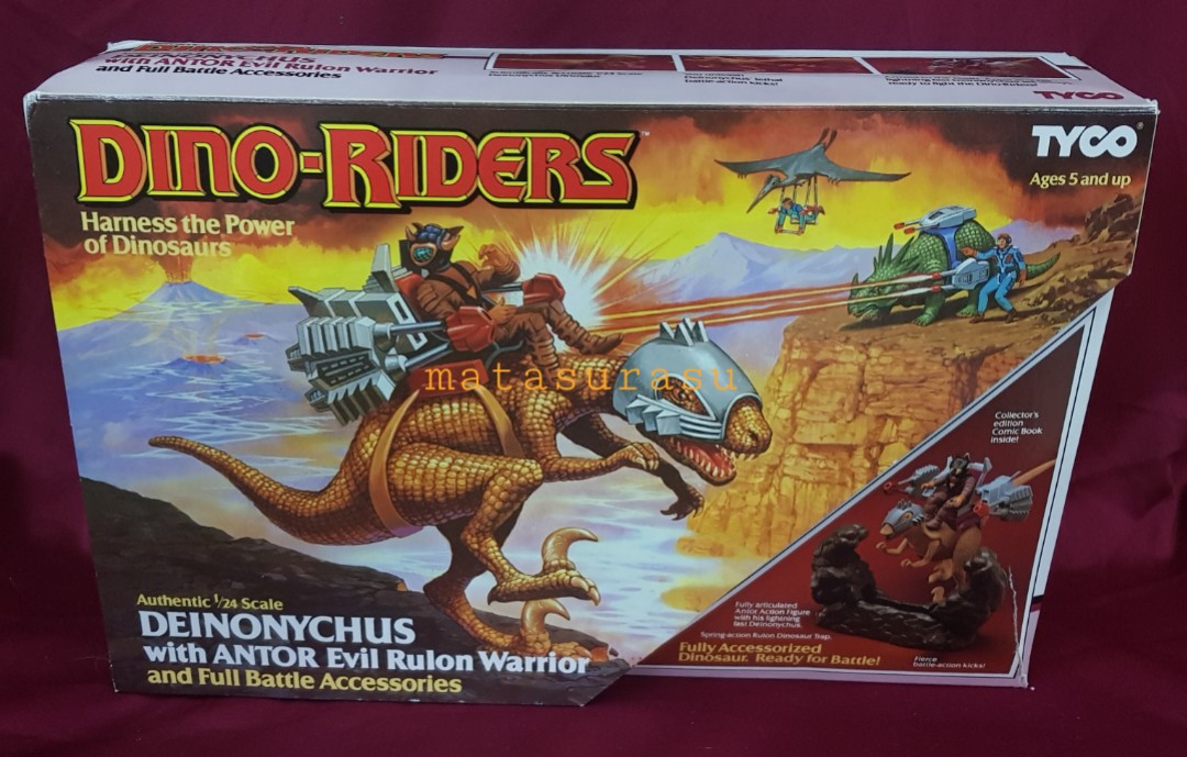 DINO RIDERS Parts 1987 KENTROSAURUS inner gun weapon Tyco 