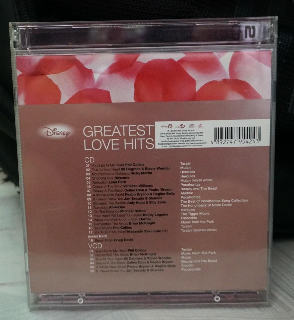 ｄｉｓｎｅｙ ｓｏｎｇｓ 北翔海莉 紅ゆずる 妃海風 礼真琴 ｄｖｄ付 ｔａｋａｒａｚｕｋａ ｖ ａ ｂｙ 出産祝い ｂｙ