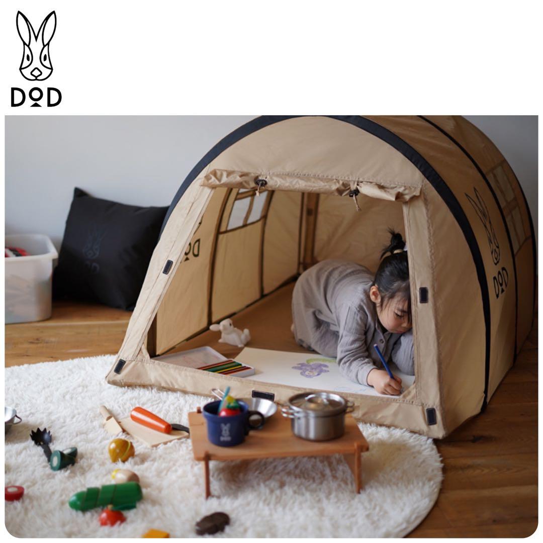 DOD KAMABOKO TENT BABY 兒童帳篷T1-750-TN, 運動產品, 行山及