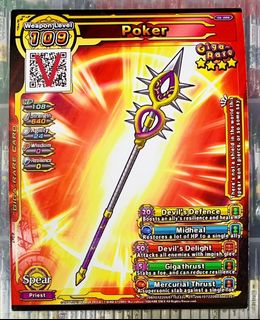 (Category: ) located in . Submitted by cardgames (Listing ID 1171357805, Image 1). Description: .