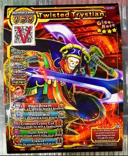 (Category: ) located in . Submitted by cardgames (Listing ID 1171358901, Image 1). Description: .