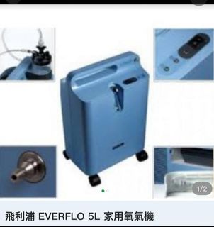 （分類：）位於 。 由 jeffreson3000 提交（商品編號 1171414662，圖片 1）。簡介： 。