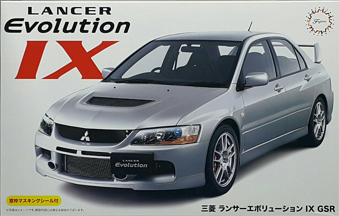 FUJIMI 03918 三菱力勁拼裝模型1/24 ID-107 MITSUBISHI LANCER