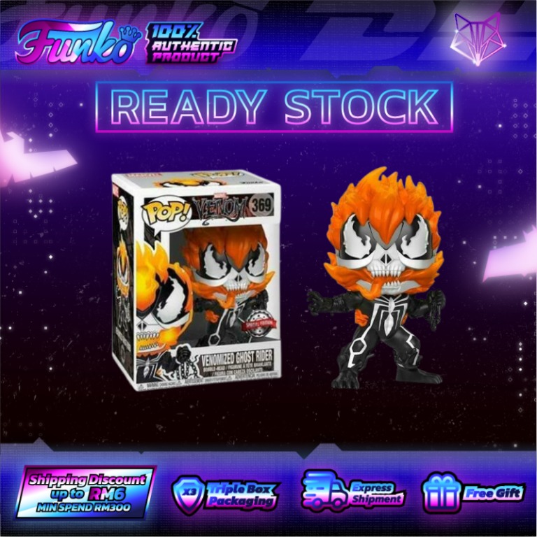 Funko POP! Marvel Venom Venomized Ghost 