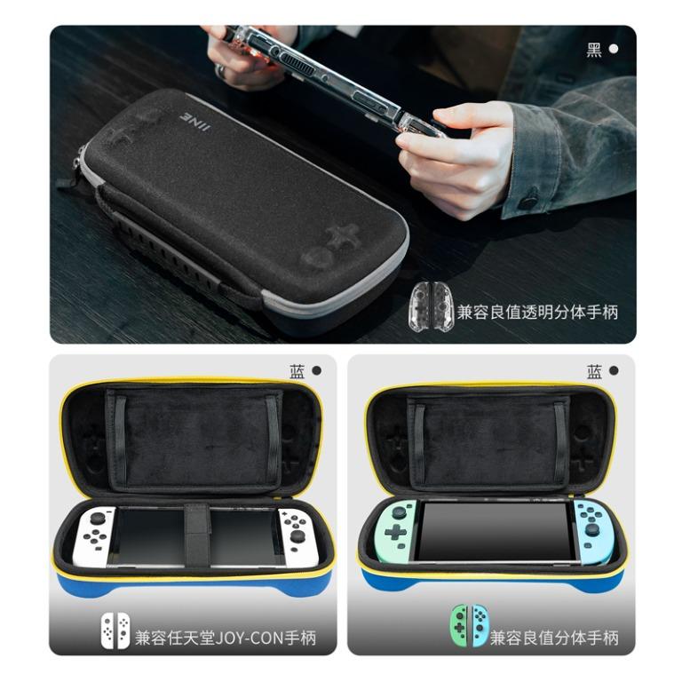 IINE Storage Bag Fit Wake up V2 Controller Genius Joypad for Nintendo Switch /Switch OLED (Category: Nintendo) located in Quezon City. Submitted by emsemporiumph (Listing ID 1171292563, Image 3). Description: Product Description 1. Have 6 cards Ports. 2. Waterproof and dustproof. 3. Anti-splash material. 4. EVA hard case, Drop shock absorption. 5. Soft fleece material 6.Elastic straps to keep switch 7.Suitable for Original and IINE JOY-CON .