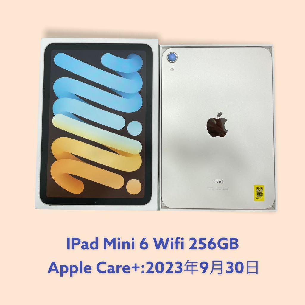 IPad Mini 6 Wifi 256GB Apple Care+:2023年9月30日, 手提電話, 平板 