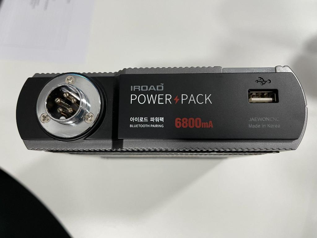 Iroad Power Pack Bluetooth Pairing