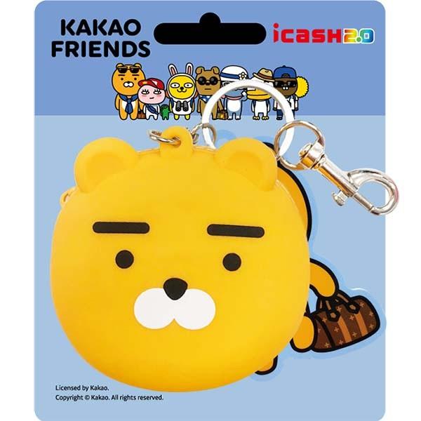 台灣kakao Friends Ryan韓國萊恩熊矽膠包 購物收納袋 愛金卡icash2 0 買4張包順豐台北捷運及雙北公車全線交通可使用