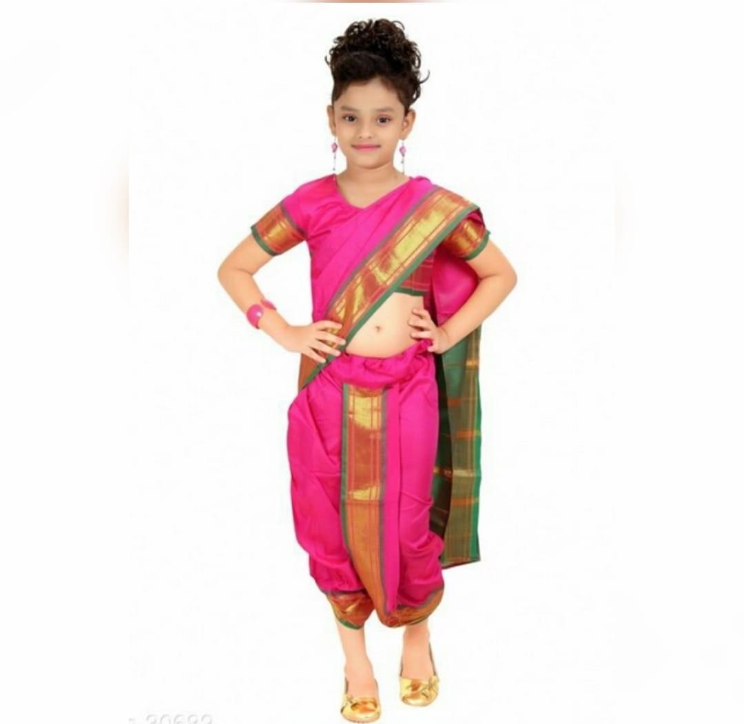 Ready to wear saree for clearance kids