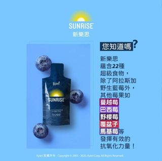 （分類：）位於 。 由 waii925 提交（商品編號 1171274318，圖片 1）。簡介： 。