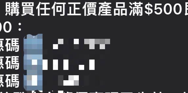 （分類：）位於 。 由 mandyfmy 提交（商品編號 1171268934，圖片 1）。簡介： 。