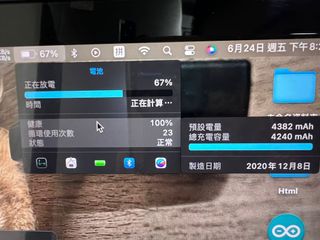 （分類：）位於 。 由 wing9013 提交（商品編號 1171261998，圖片 1）。簡介： 。