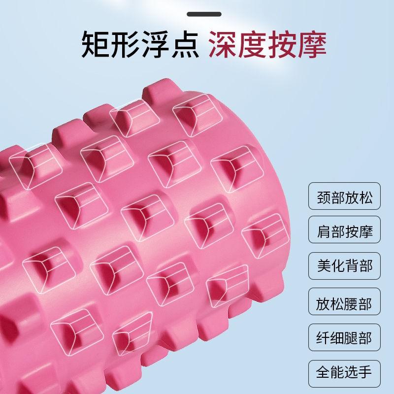 Massage roller Price reduced from 30, Health & Nutrition, Massage Devices on Carousell