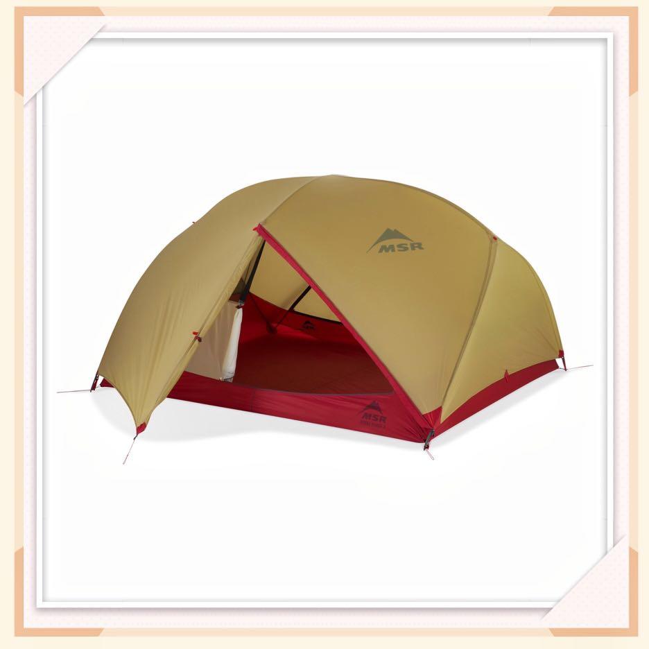 MSR Hubba Hubba Shield 3 2022 Carousell