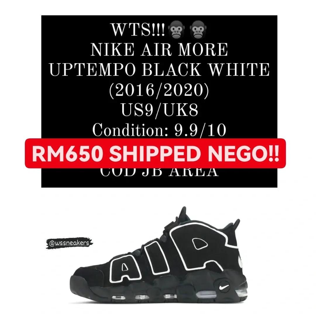 Nike air more sale uptempo mens 2016