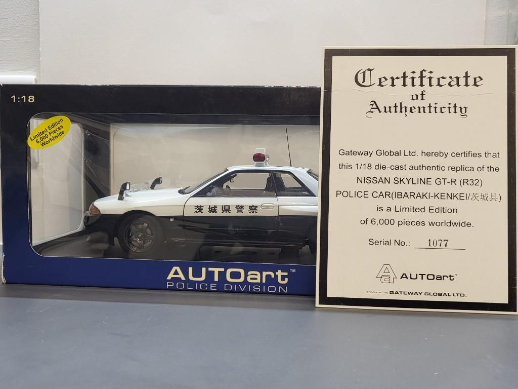 NEGO) Nissan Skyline GT-R R32 Police Car (1:18 - AUTOART