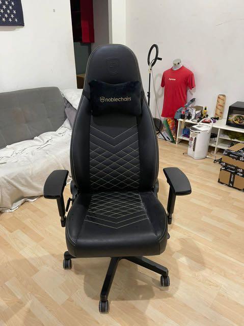 Noblechairs icon shop