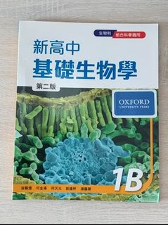 （分類：）位於 。 由 hazelnutbook 提交（商品編號 1171331466，圖片 1）。簡介： 。