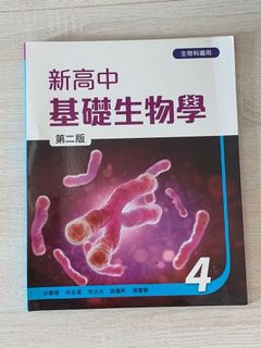 （分類：）位於 。 由 hazelnutbook 提交（商品編號 1171330249，圖片 1）。簡介： 。
