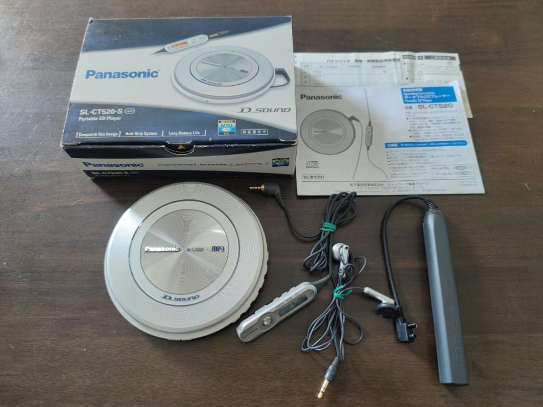 Panasonic D‐SOUND ポータブルCDプレーヤー ピンク SL-CT520-P