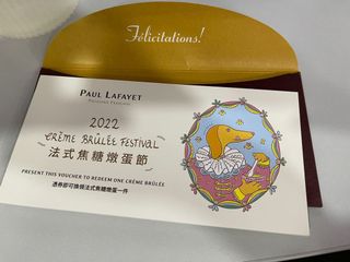 （分類：）位於 。 由 smile_k 提交（商品編號 1171151198，圖片 1）。簡介： 。