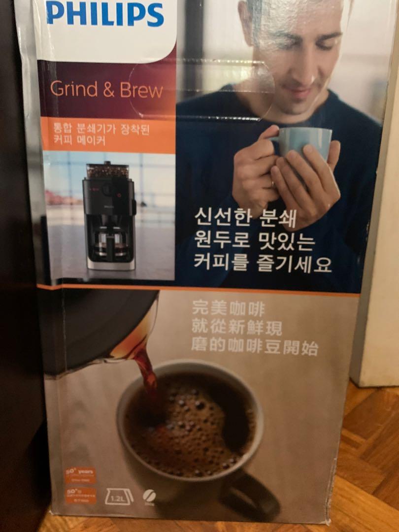 Philips Grind & Brew HD7761 Coffee Maker (Category: Coffee Machines & Makers) located in Mandaluyong City. Submitted by realjayog (Listing ID 1171355690, Image 2). Description: Selling my brand new Philips Grind & Brew HD7761 Coffee Maker. Never been opened. Never been used. Coffee machine with integrated coffee bean grinder. See images for more info. RFS: Need additional funds.