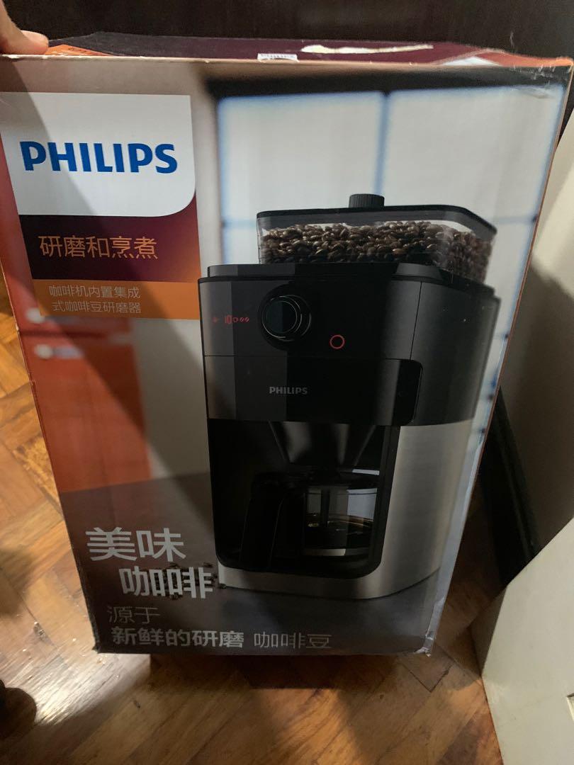 Philips Grind & Brew HD7761 Coffee Maker (Category: Coffee Machines & Makers) located in Mandaluyong City. Submitted by realjayog (Listing ID 1171355690, Image 1). Description: Selling my brand new Philips Grind & Brew HD7761 Coffee Maker. Never been opened. Never been used. Coffee machine with integrated coffee bean grinder. See images for more info. RFS: Need additional funds.
