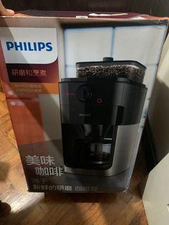 Philips Grind & Brew HD7761 Coffee Maker