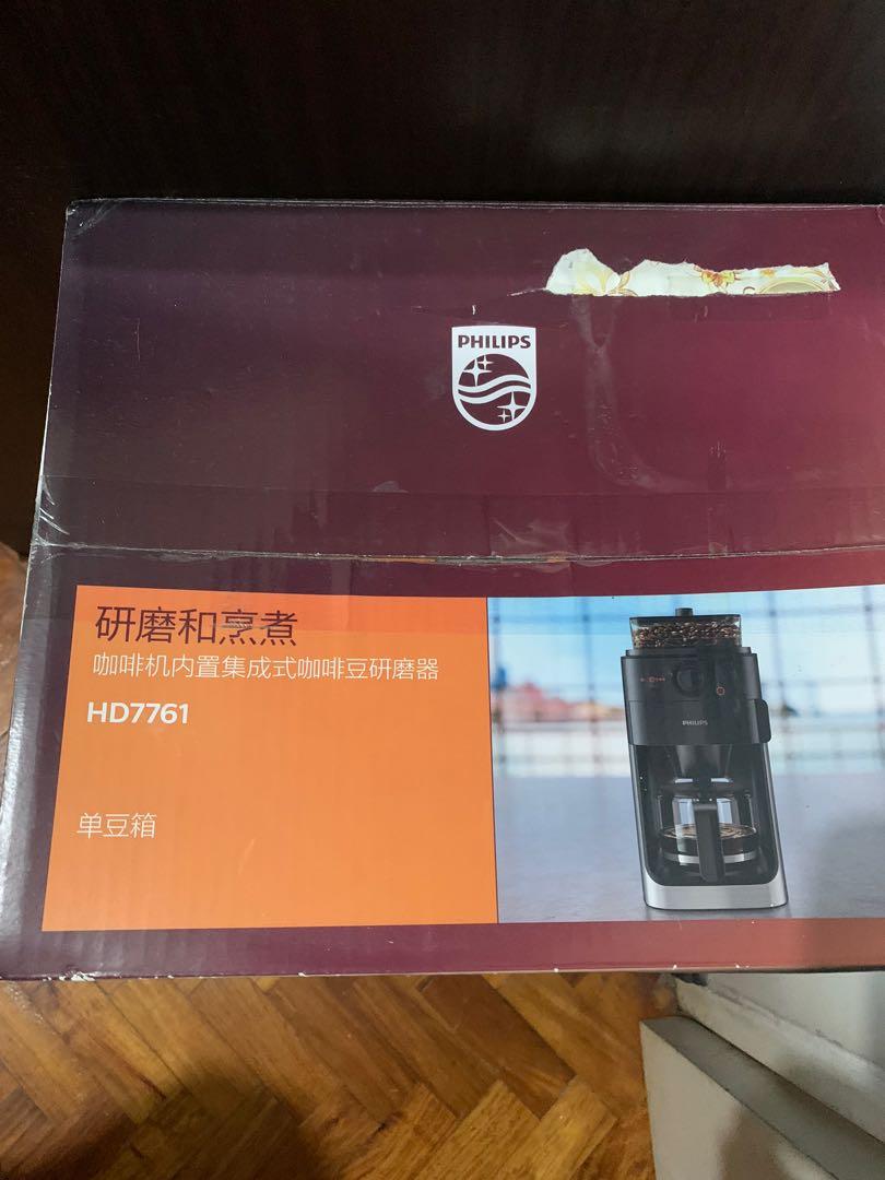 Philips Grind & Brew HD7761 Coffee Maker (Category: Coffee Machines & Makers) located in Mandaluyong City. Submitted by realjayog (Listing ID 1171355690, Image 3). Description: Selling my brand new Philips Grind & Brew HD7761 Coffee Maker. Never been opened. Never been used. Coffee machine with integrated coffee bean grinder. See images for more info. RFS: Need additional funds.