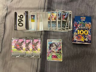（分類：）位於 。 由 mk0623 提交（商品編號 1171267383，圖片 1）。簡介： 。