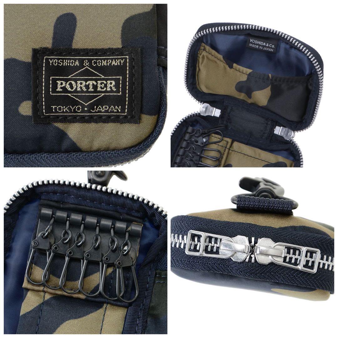 預訂🇯🇵PORTER COUNTER SHADE KEY CASE 鎖匙包381-17863, 男裝, 袋