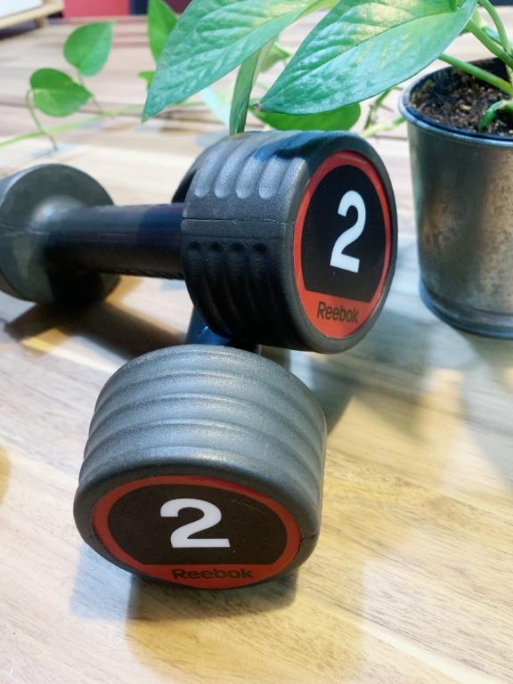 Pre owned dumbbells 2025