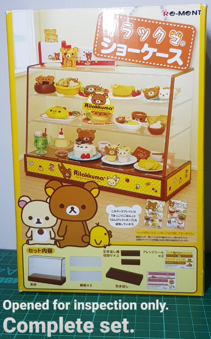 Rement Rilakkuma Food Display Case, Hobbies & Toys, Toys & Games on Carousell