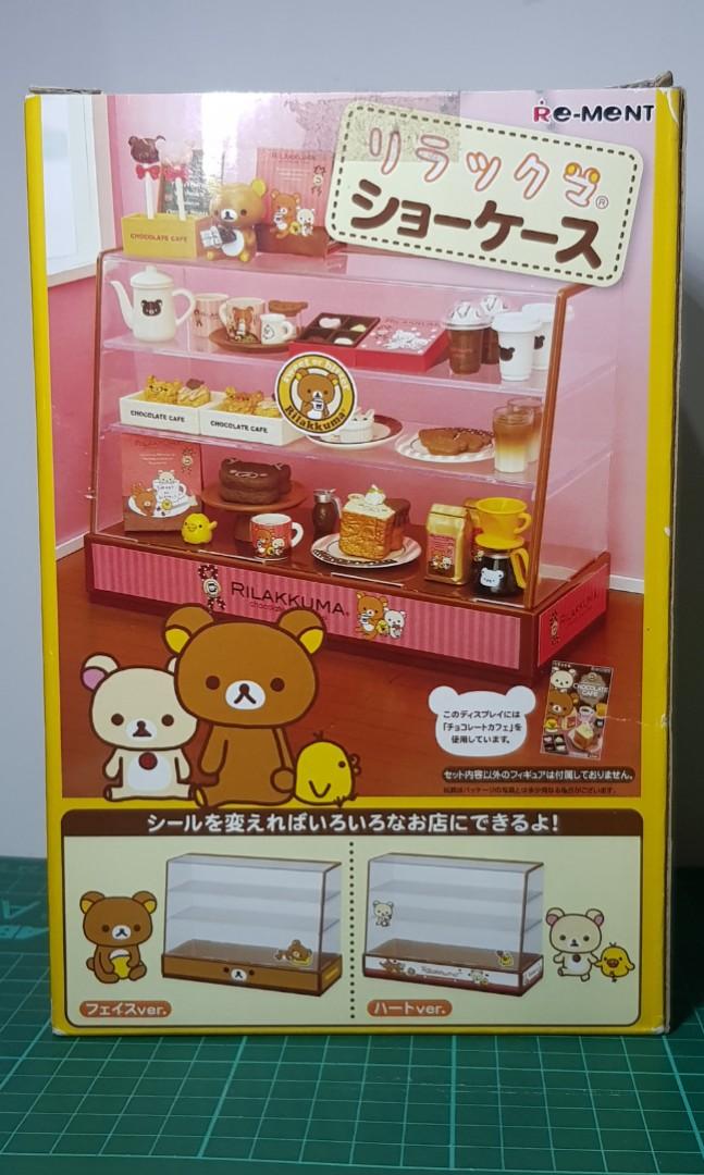 Rement Rilakkuma Food Display Case, Hobbies & Toys, Toys & Games on Carousell