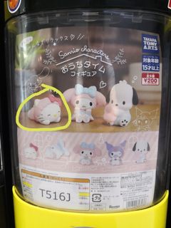 （分類：）位於 。 由 brianlam001 提交（商品編號 1171357997，圖片 1）。簡介： 。